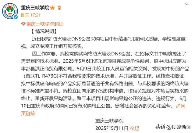 你知道爱华外汇平台的入金最低是多少吗？这可能会变更你的理财方针！
