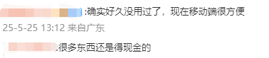 爱华外汇正规平台爱华外汇平台真的可靠靠谱吗？快来看看你的理财保养了吗！